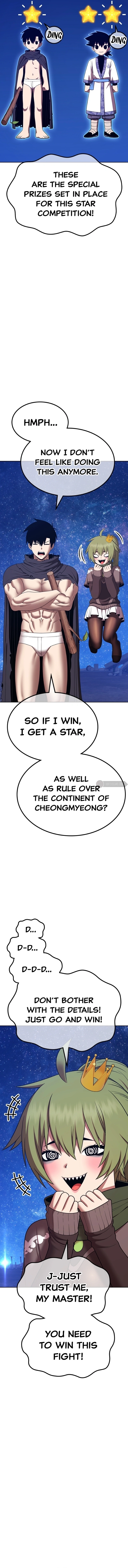 Page 4 of Chapter 139