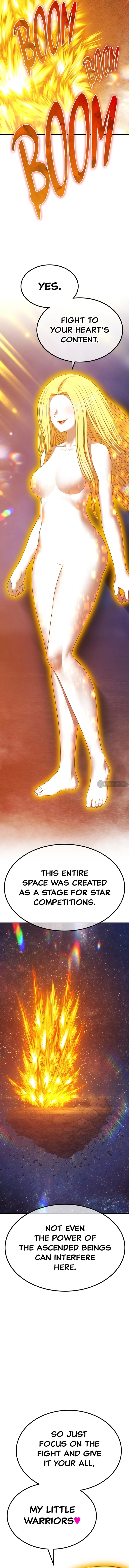 Page 17 of Chapter 139