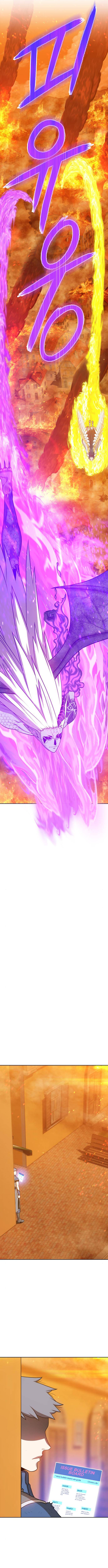 Page 12 of Chapter 14