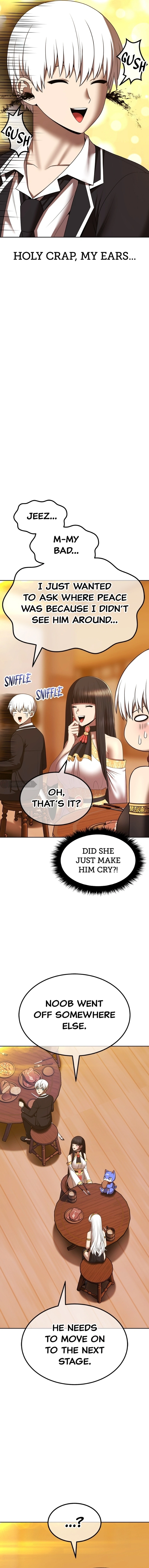 Page 12 of Chapter 141