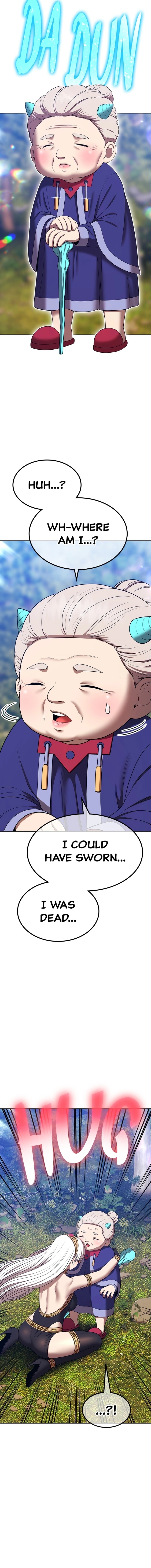 Page 15 of Chapter 142