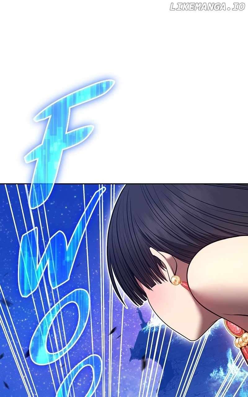 Page 255 of Chapter 146