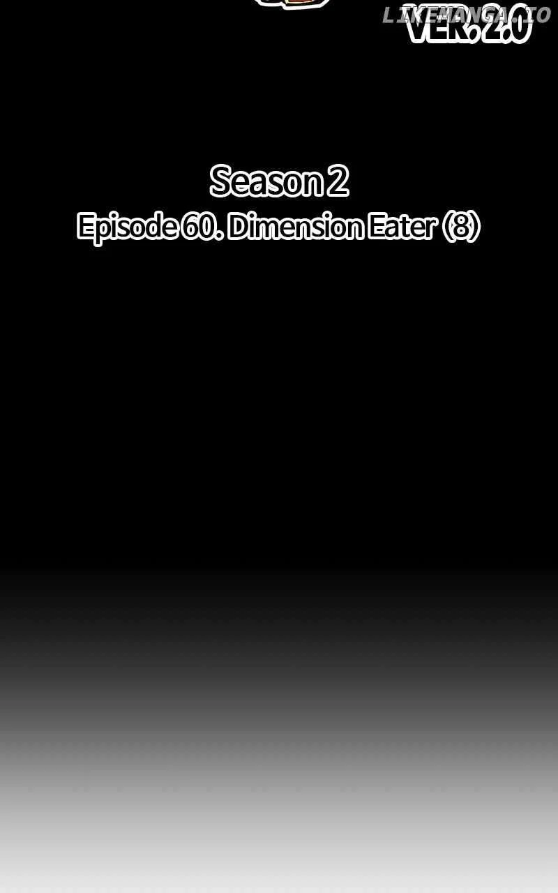 Page 33 of Chapter 147