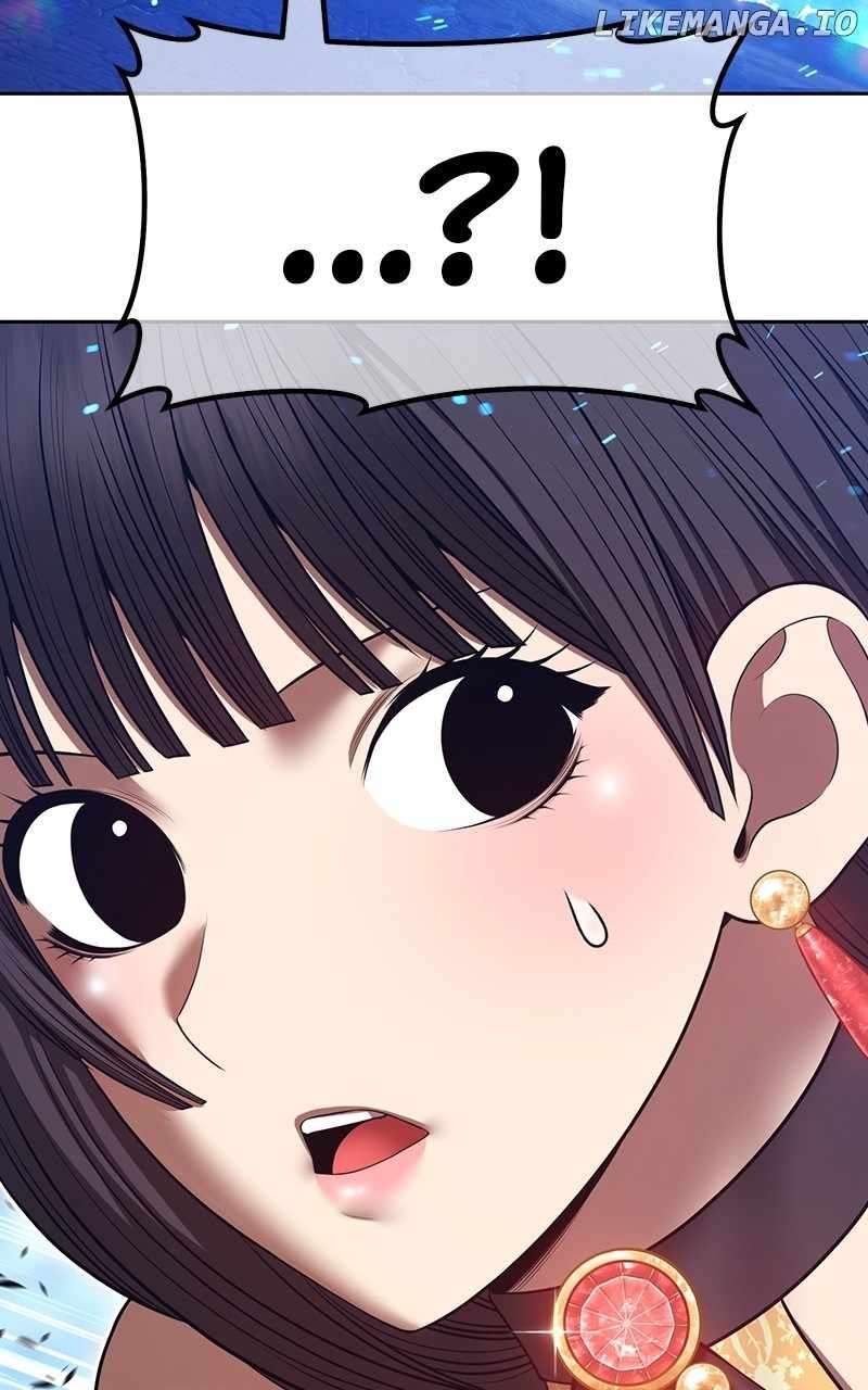 Page 45 of Chapter 147