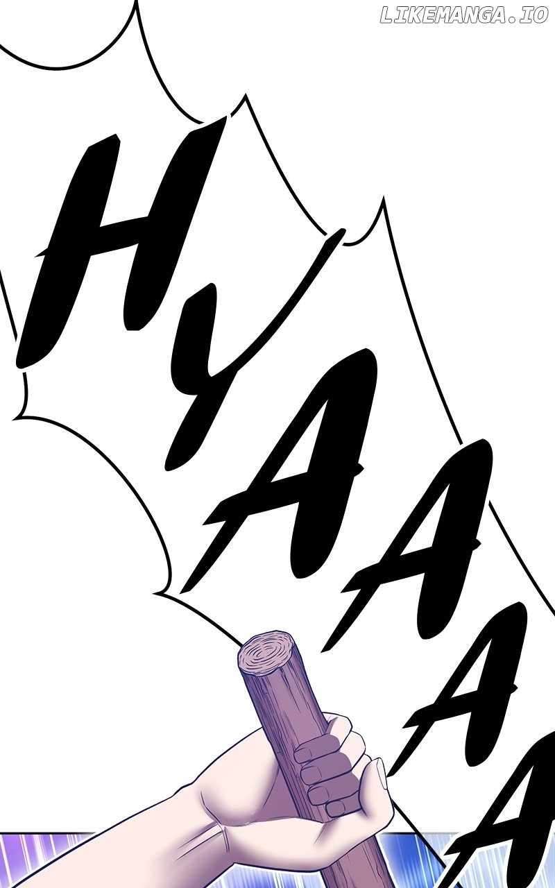 Page 195 of Chapter 149