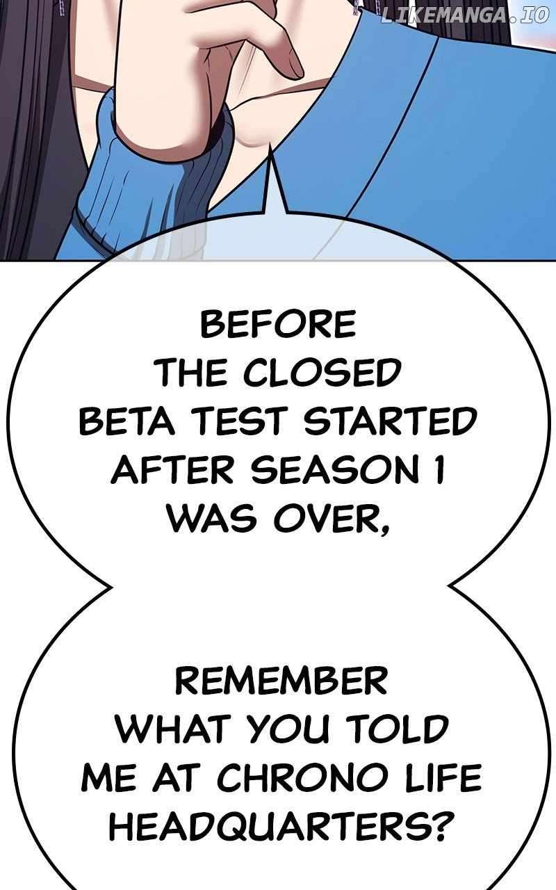 Page 234 of Chapter 150