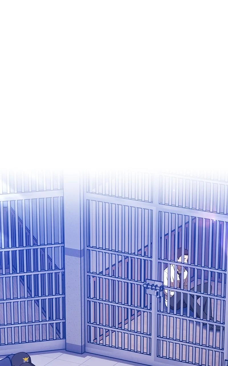 Page 106 of Chapter 151