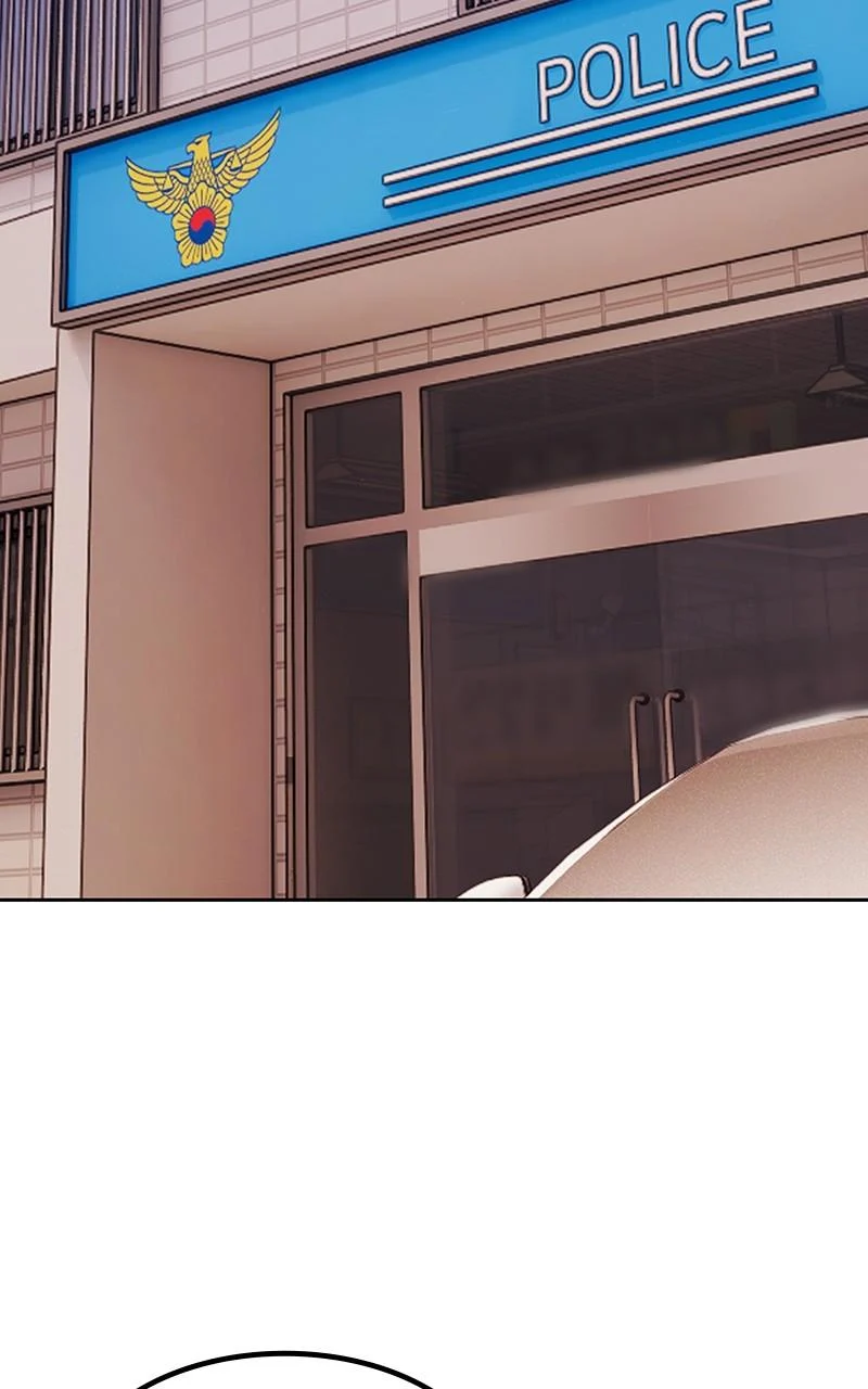Page 110 of Chapter 151