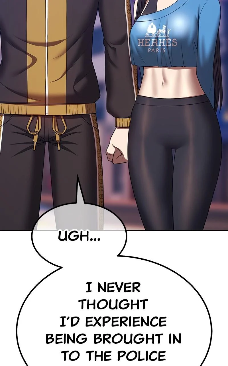 Page 117 of Chapter 151