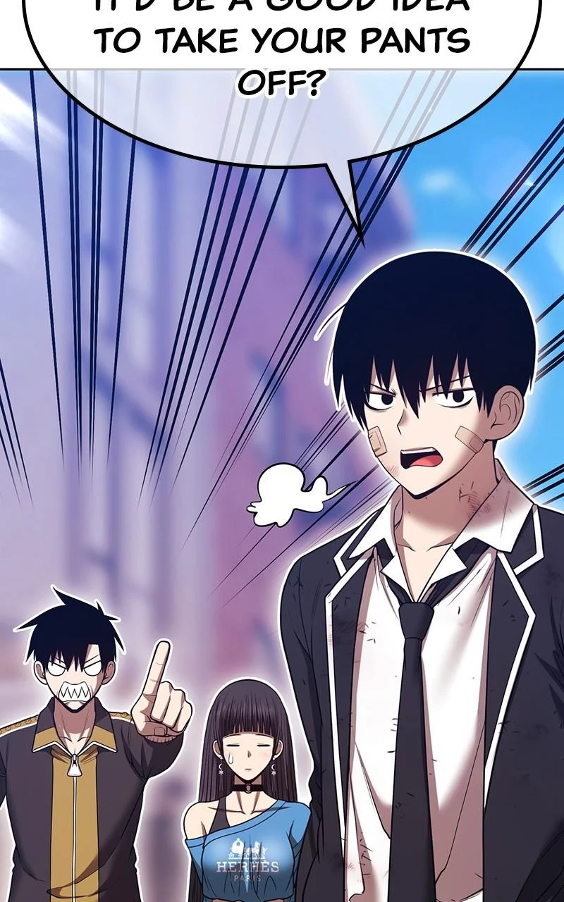 Page 119 of Chapter 151