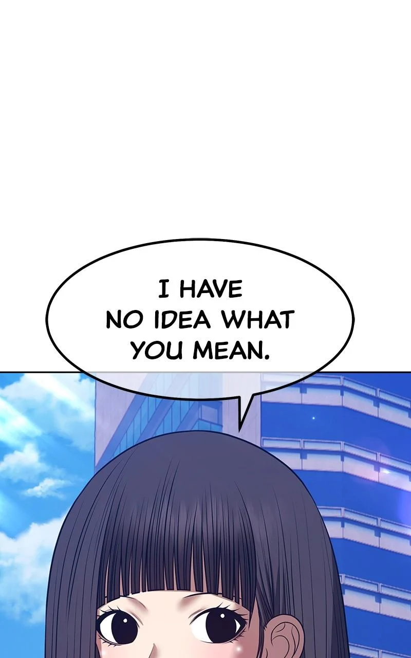 Page 12 of Chapter 151