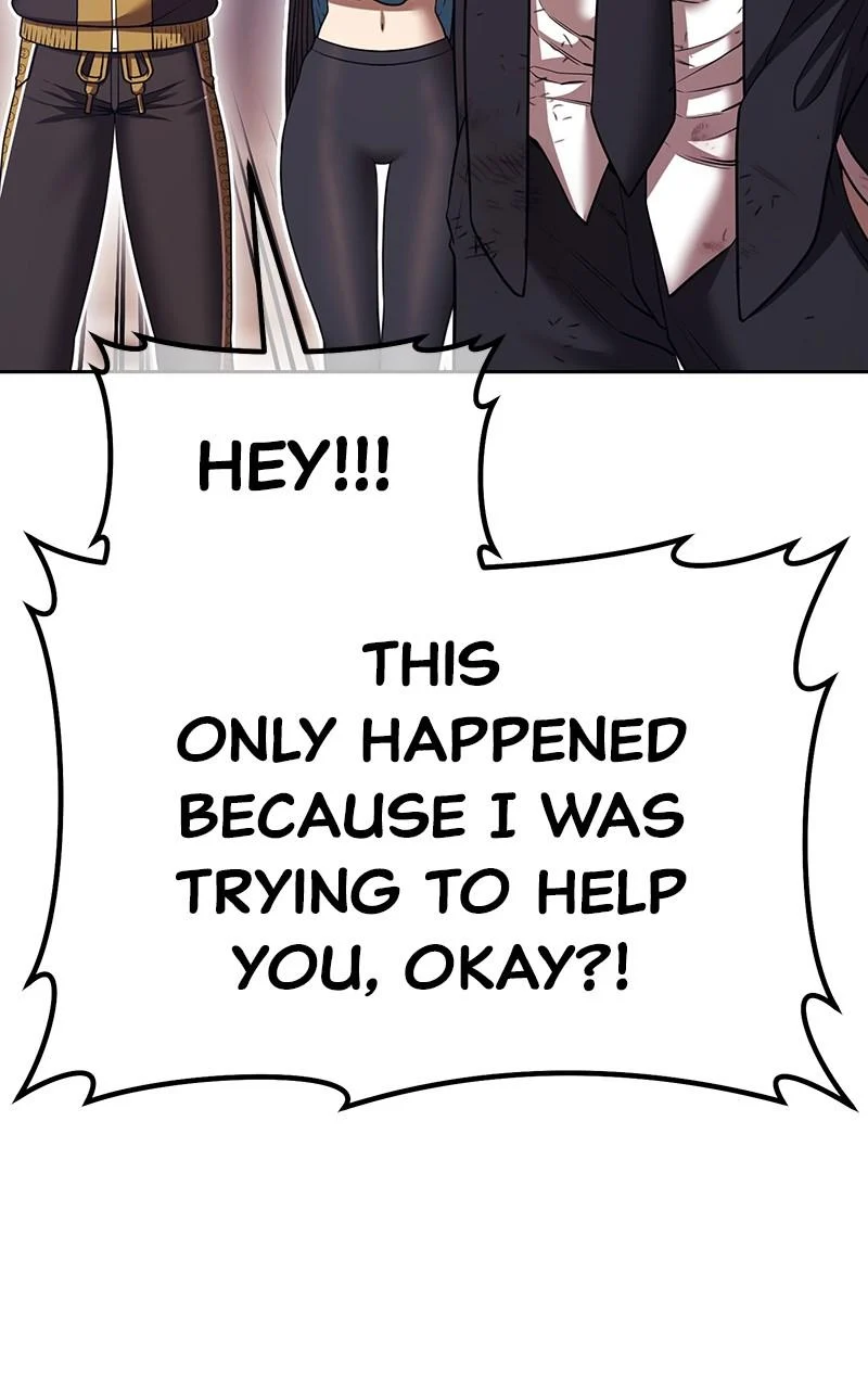 Page 120 of Chapter 151