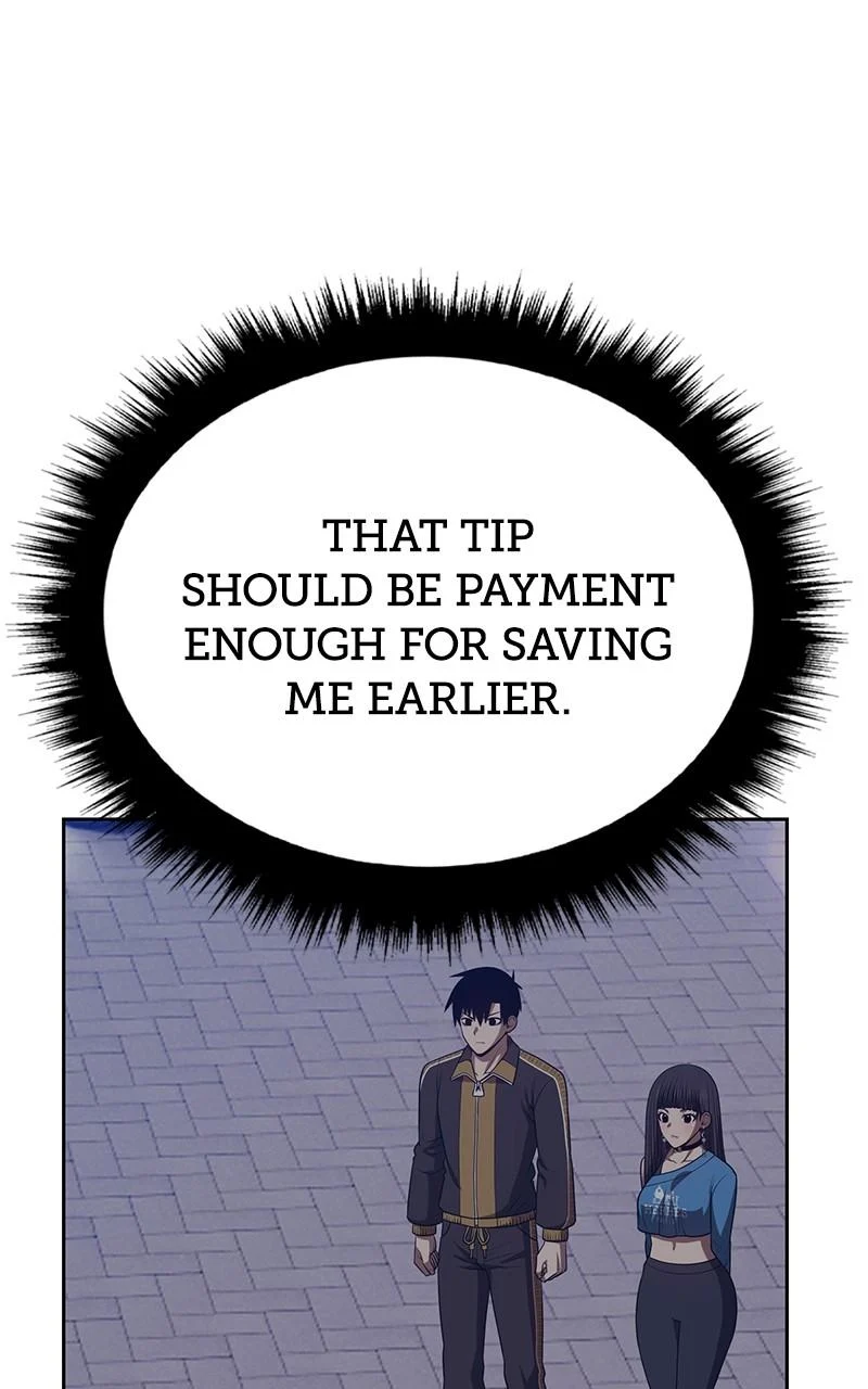 Page 147 of Chapter 151