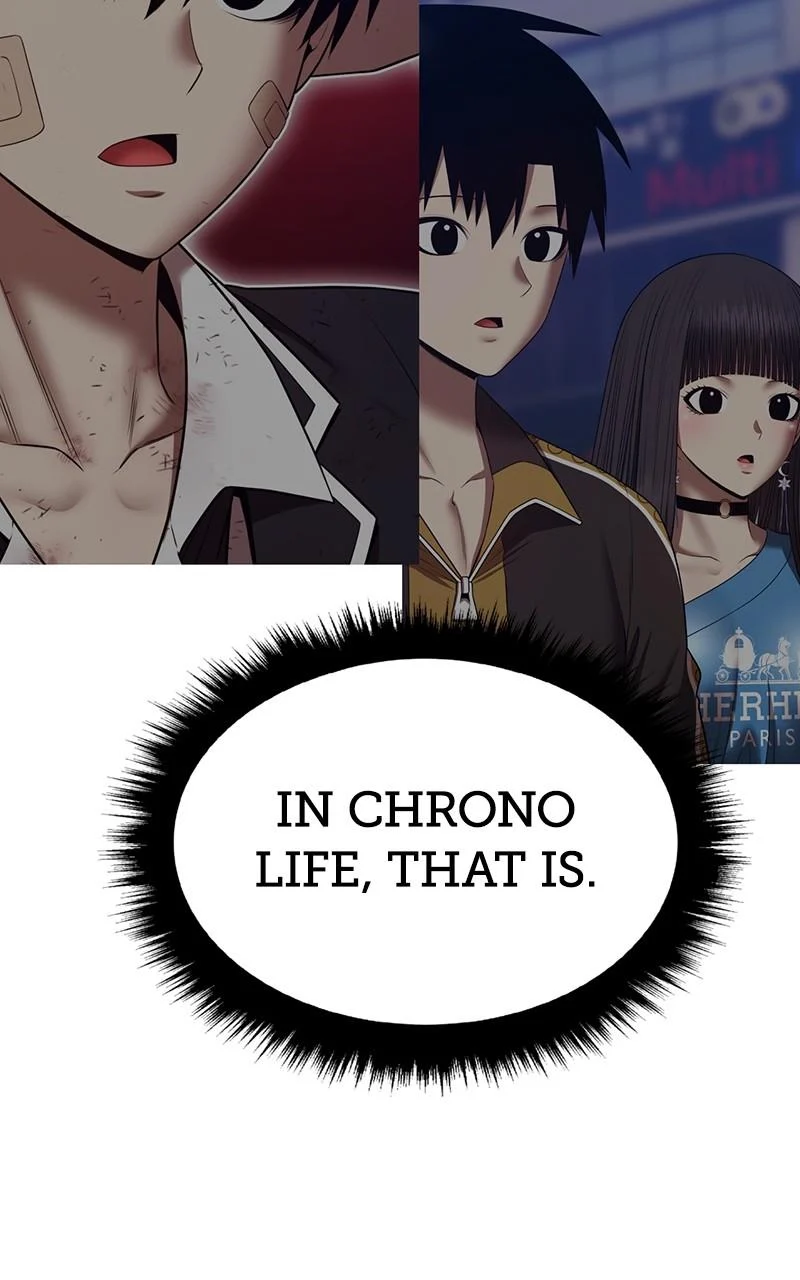 Page 151 of Chapter 151
