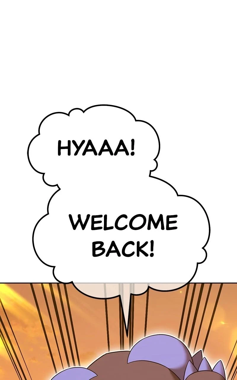 Page 173 of Chapter 151