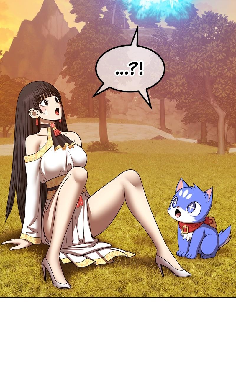 Page 207 of Chapter 151