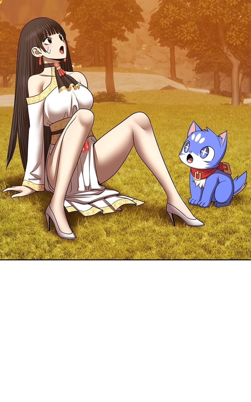 Page 209 of Chapter 151