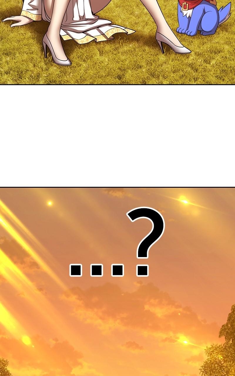 Page 211 of Chapter 151