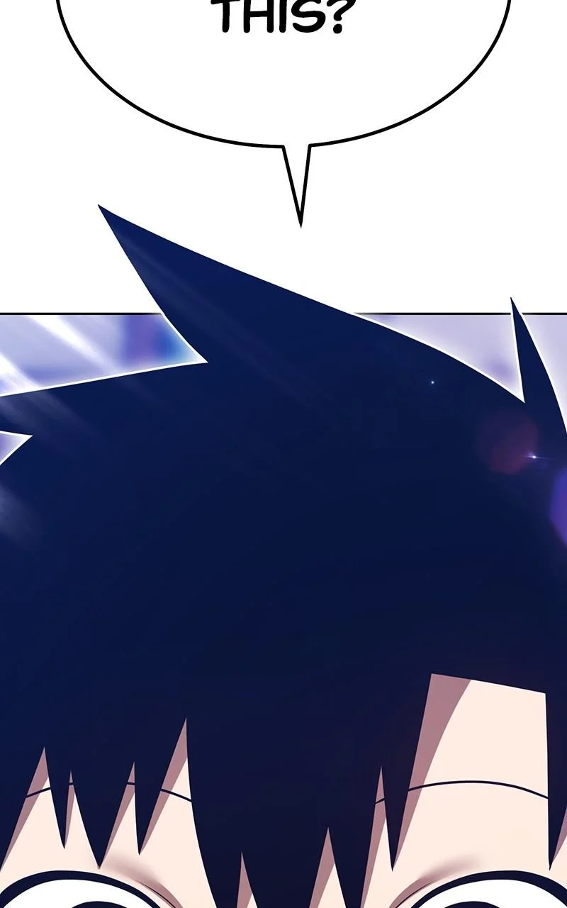 Page 220 of Chapter 151
