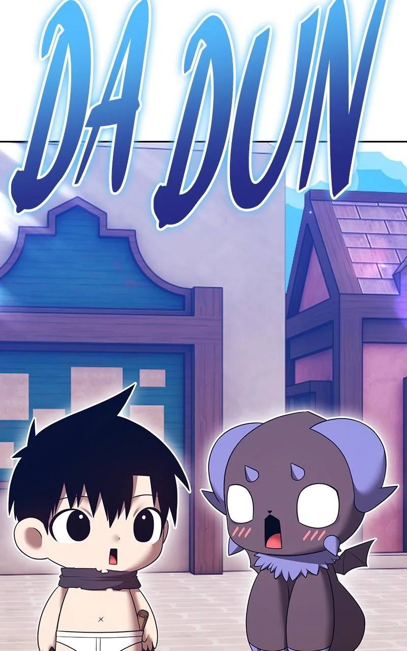 Page 226 of Chapter 151