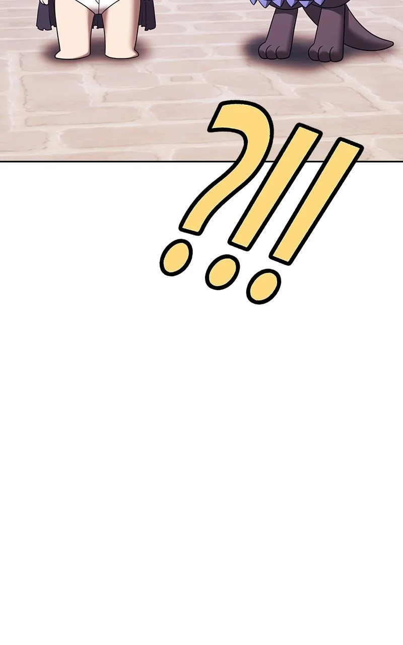 Page 227 of Chapter 151