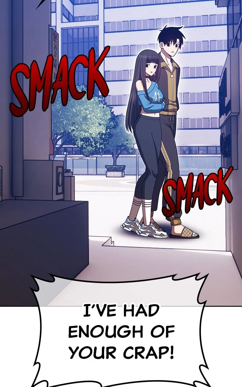 Page 23 of Chapter 151