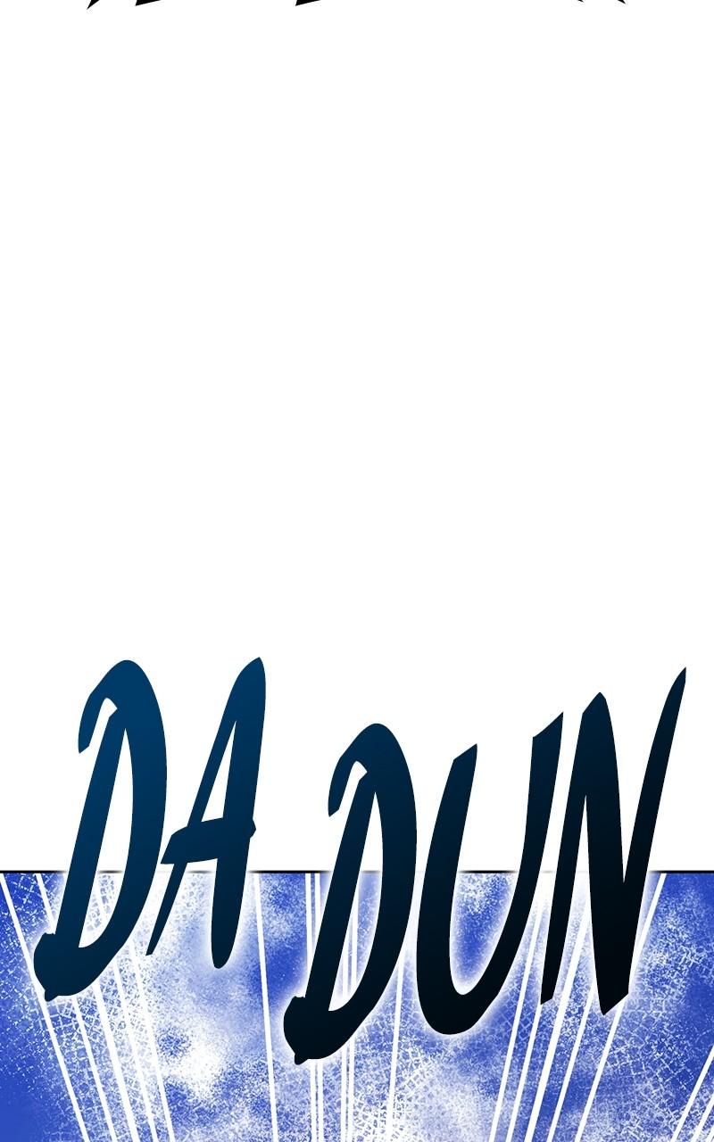Page 24 of Chapter 151