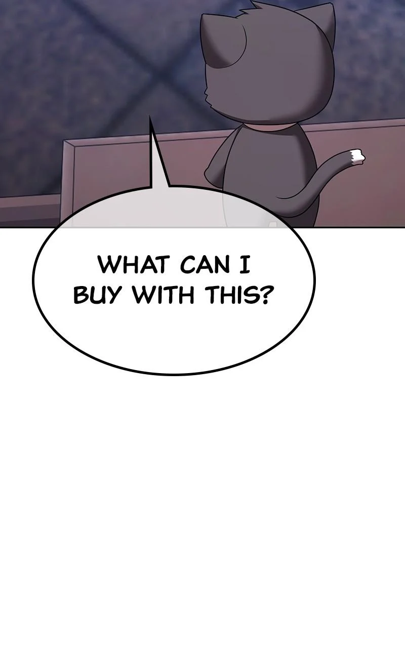 Page 340 of Chapter 151