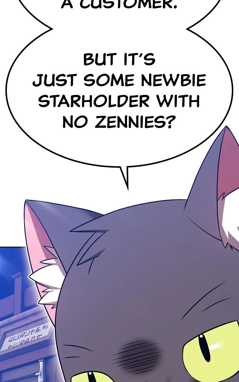 Page 343 of Chapter 151
