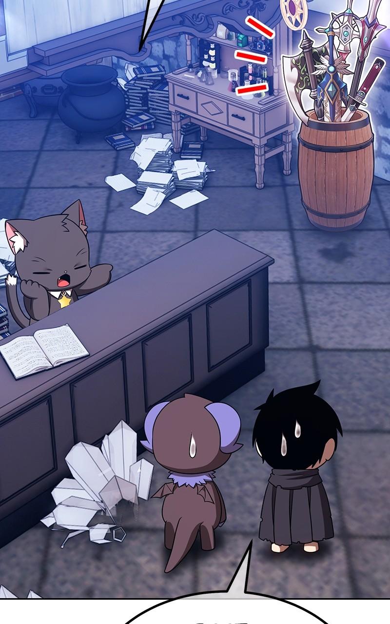 Page 346 of Chapter 151