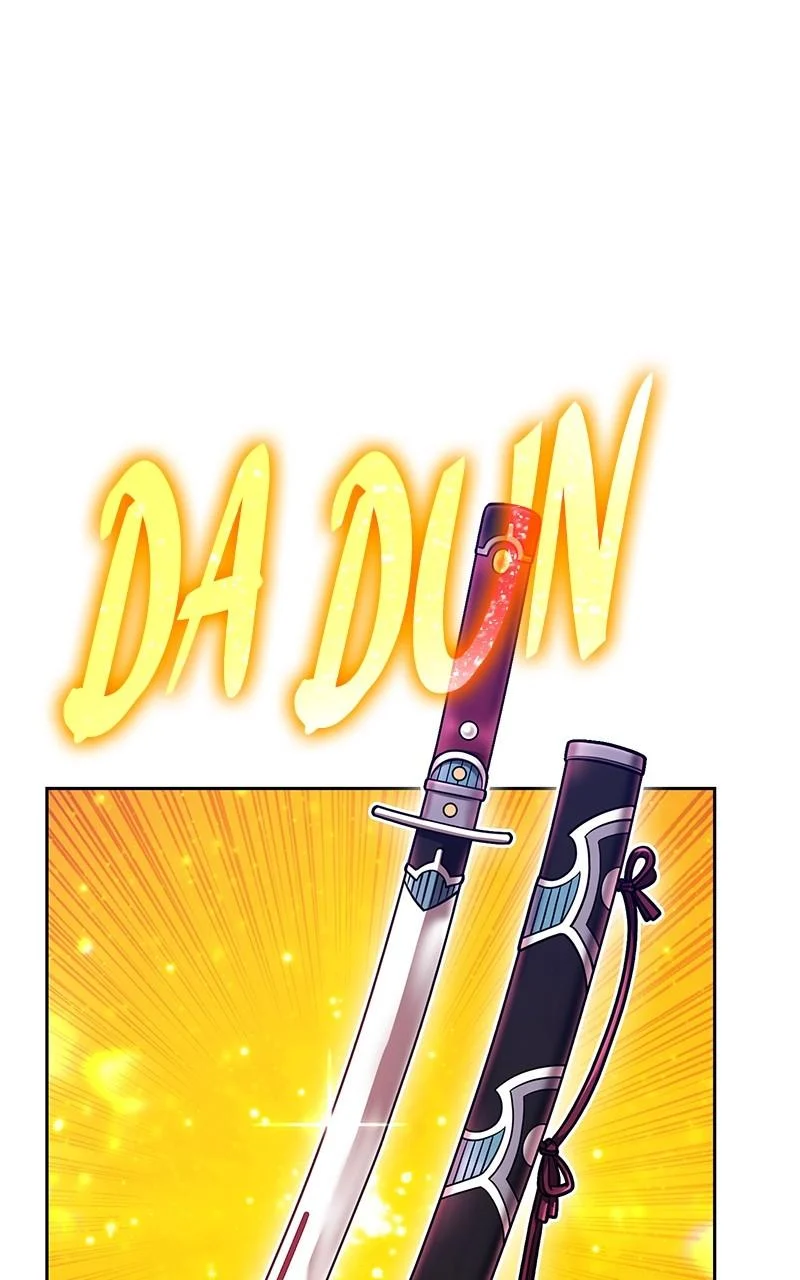 Page 353 of Chapter 151