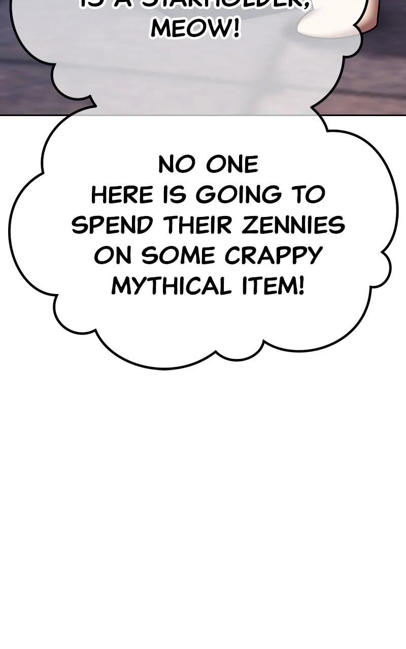 Page 377 of Chapter 151