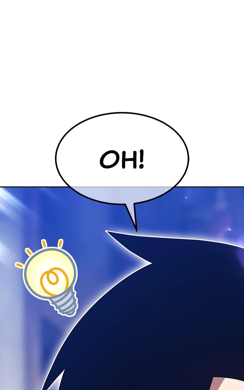 Page 378 of Chapter 151