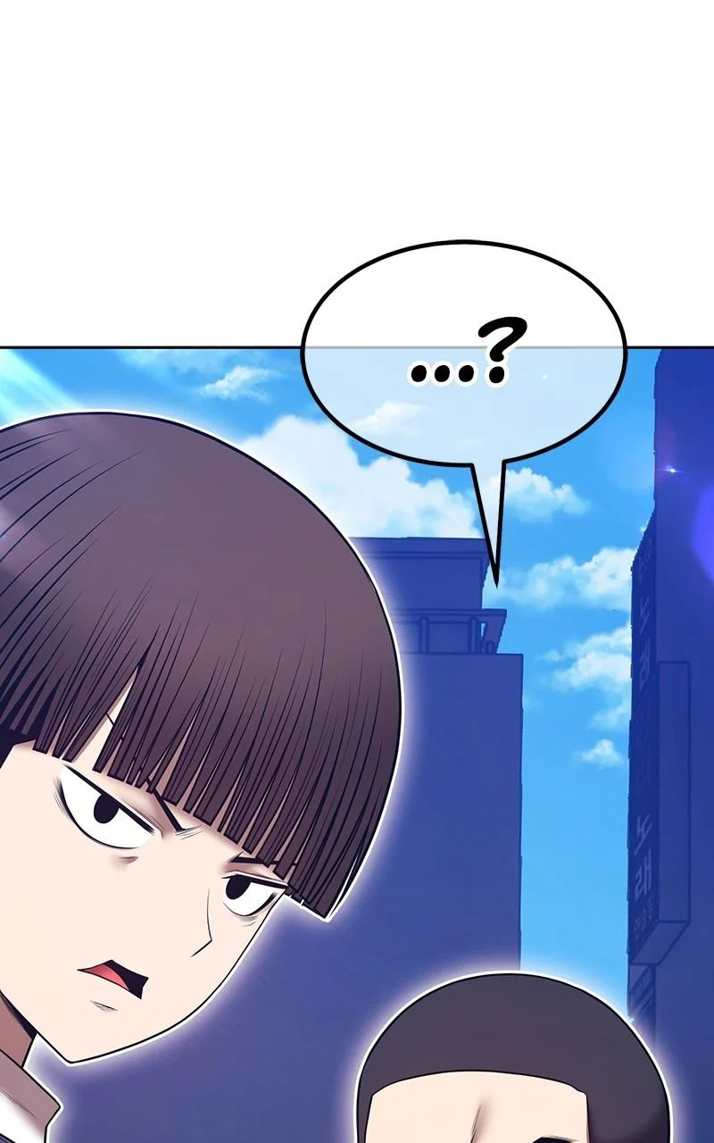 Page 38 of Chapter 151