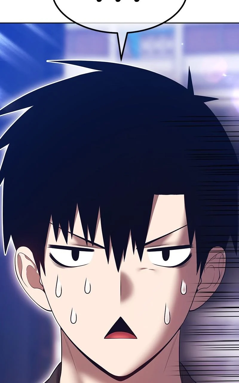 Page 47 of Chapter 151