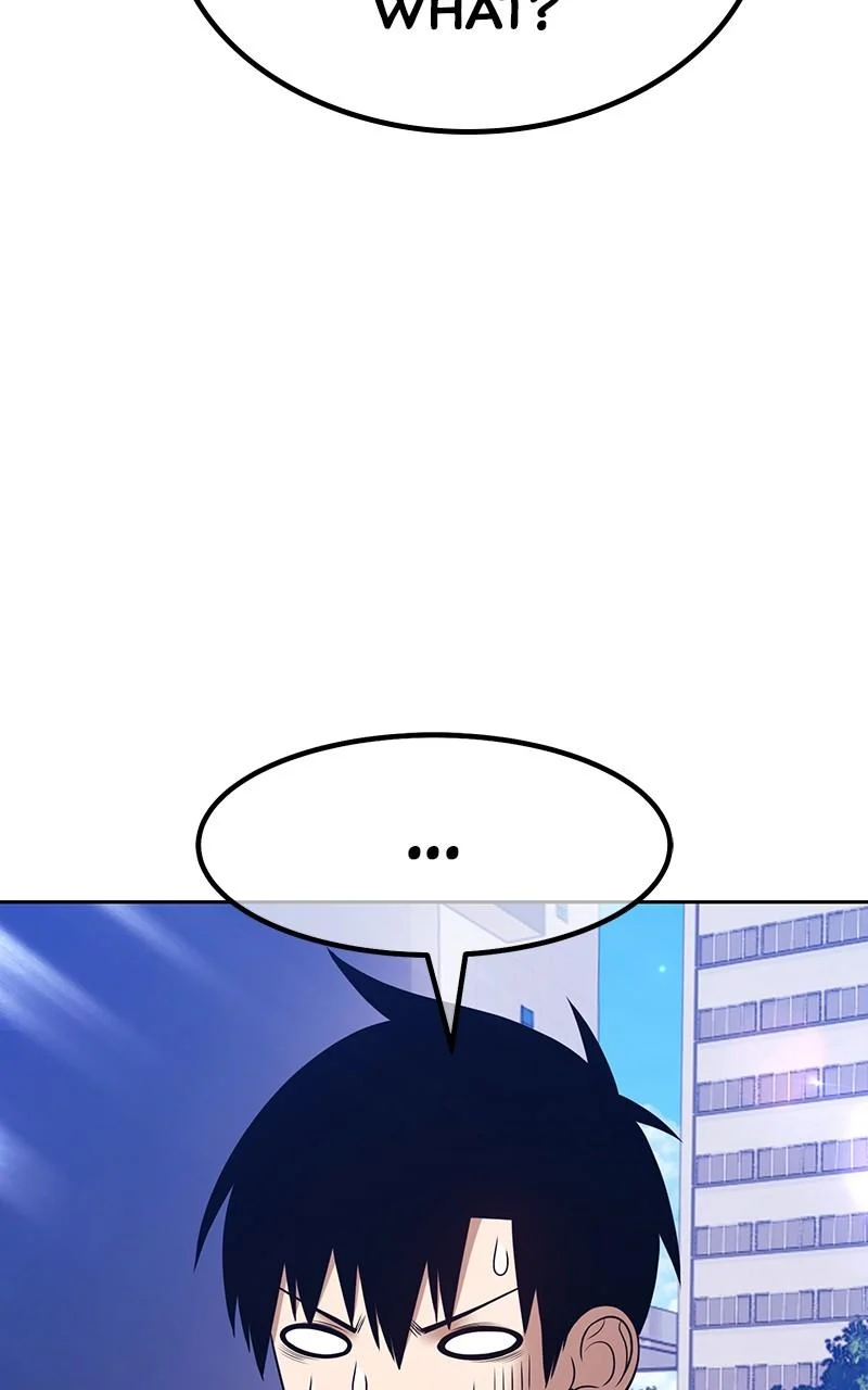 Page 65 of Chapter 151