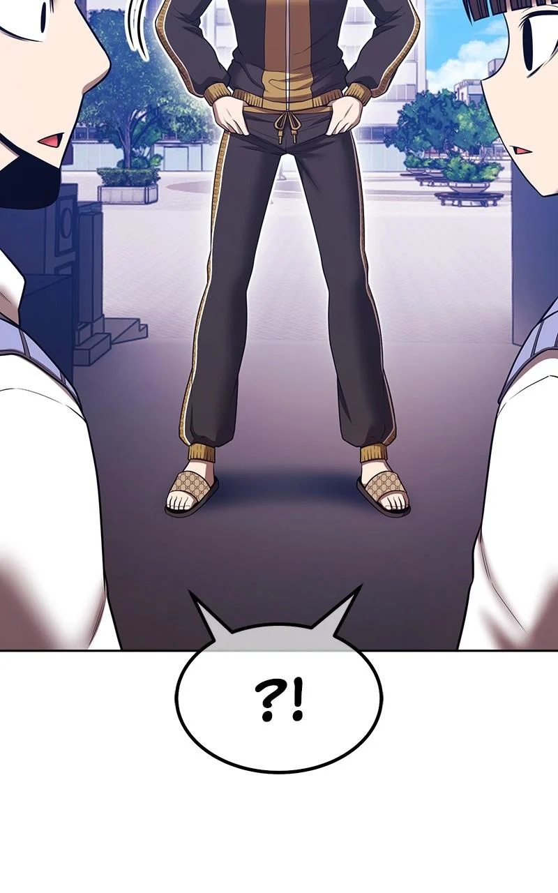 Page 76 of Chapter 151