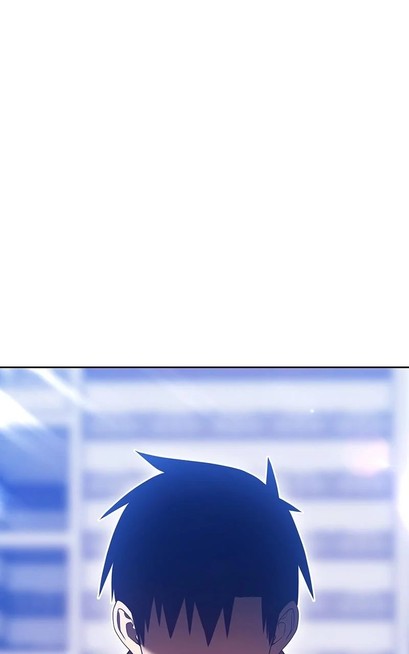 Page 77 of Chapter 151