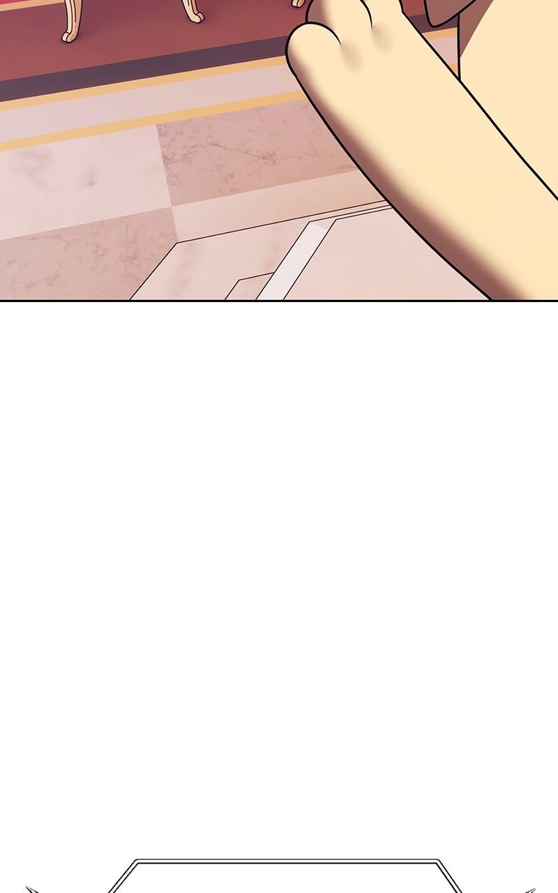 Page 148 of Chapter 152