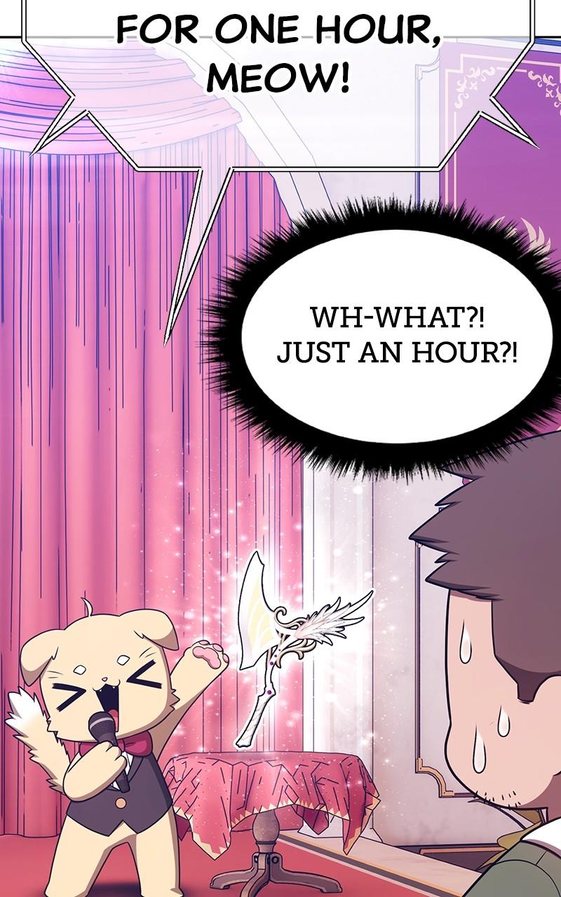 Page 157 of Chapter 152