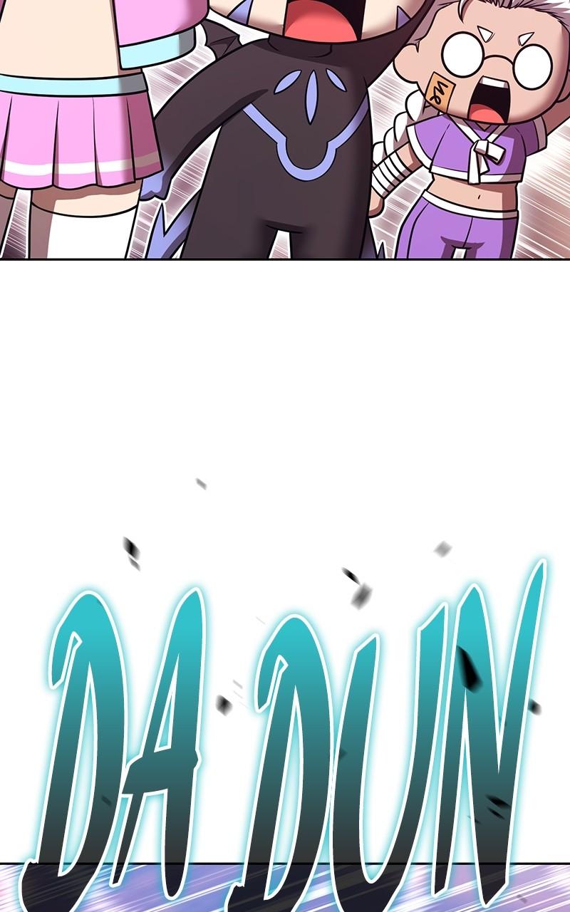 Page 175 of Chapter 152