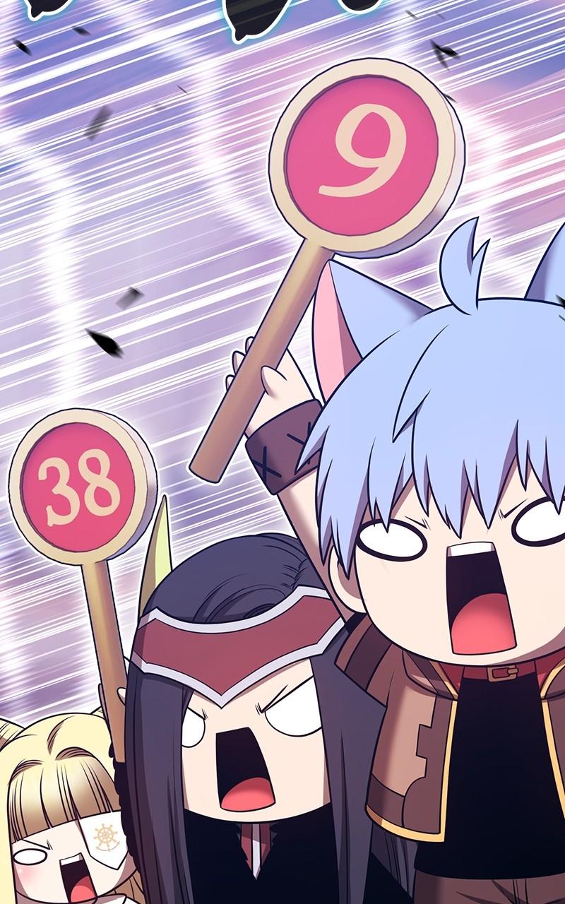 Page 176 of Chapter 152