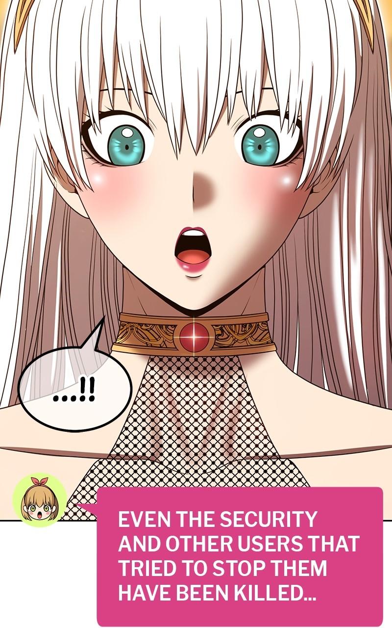 Page 221 of Chapter 152