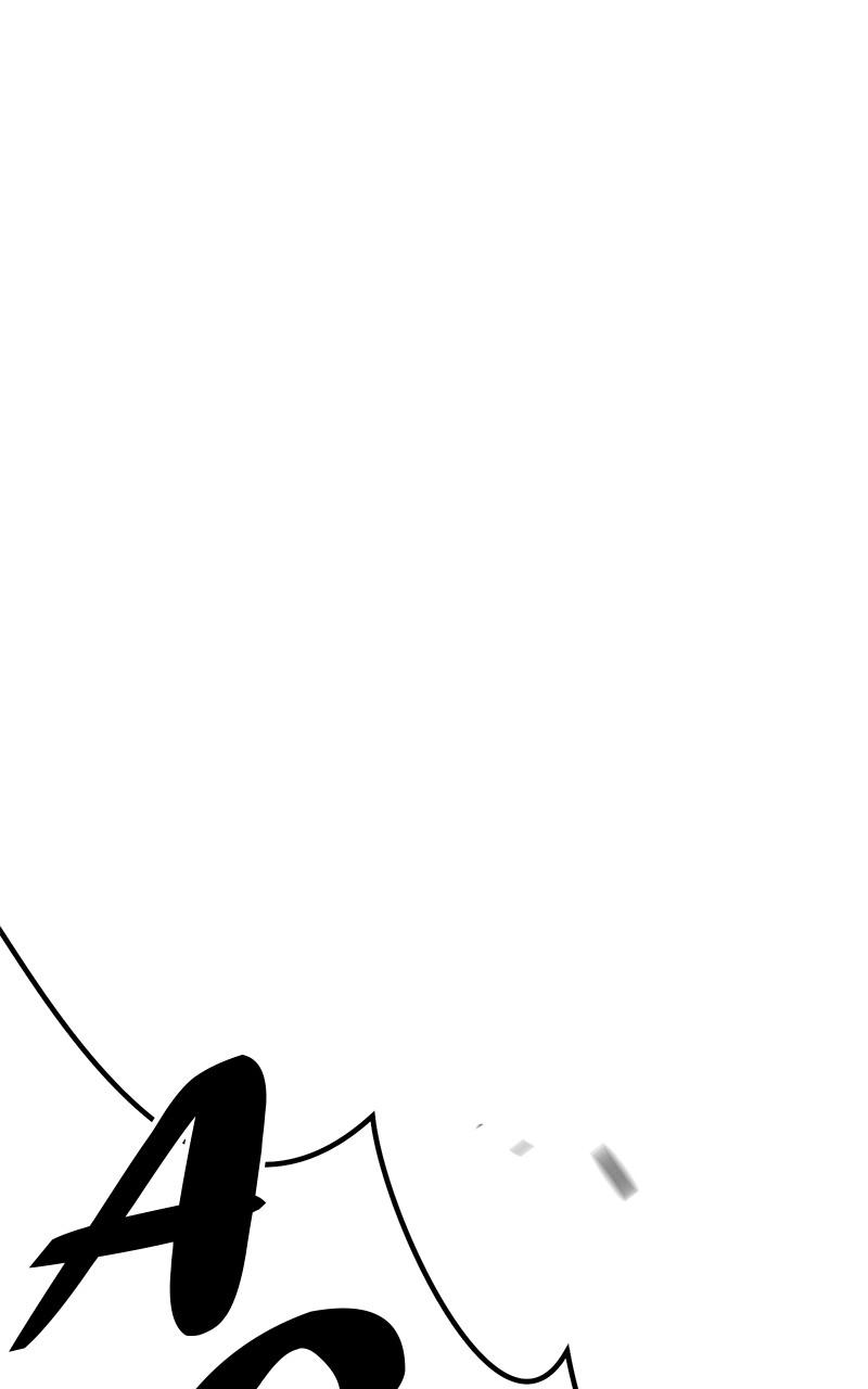 Page 237 of Chapter 152