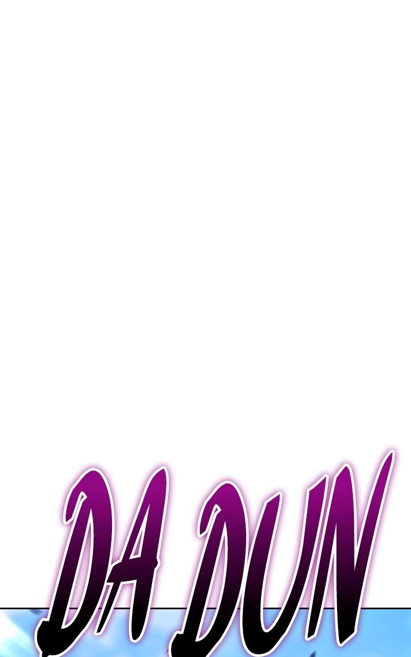 Page 351 of Chapter 152