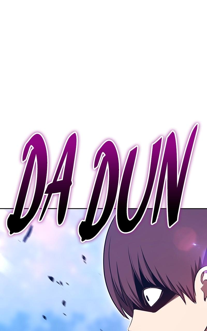 Page 353 of Chapter 152