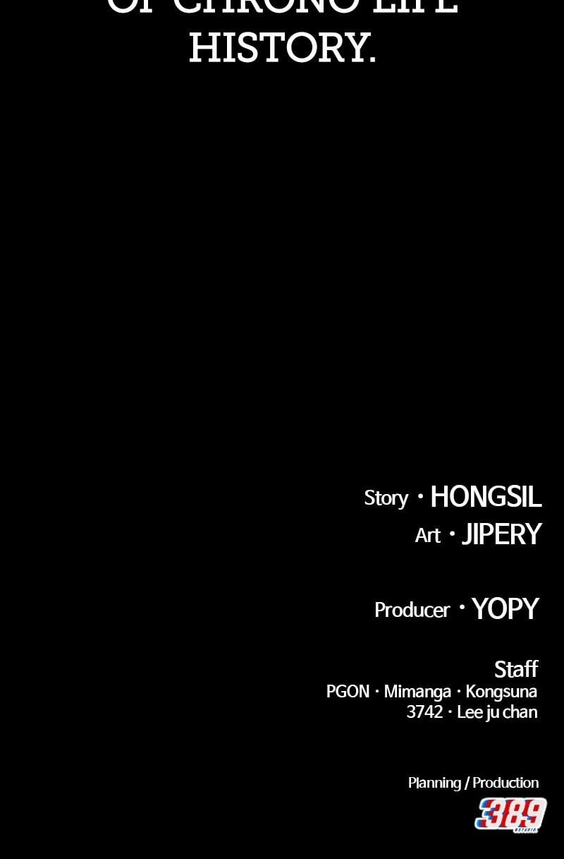 Page 398 of Chapter 152