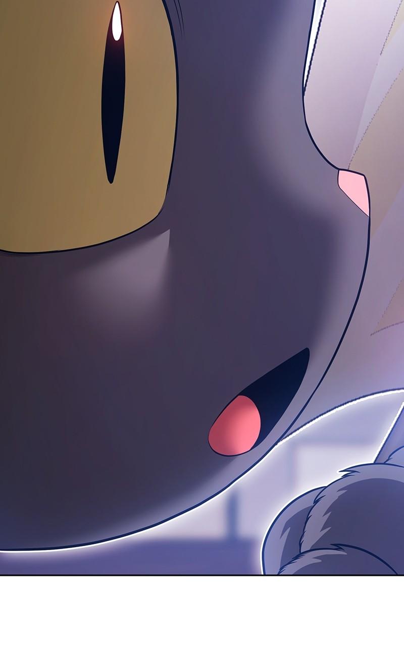 Page 99 of Chapter 152