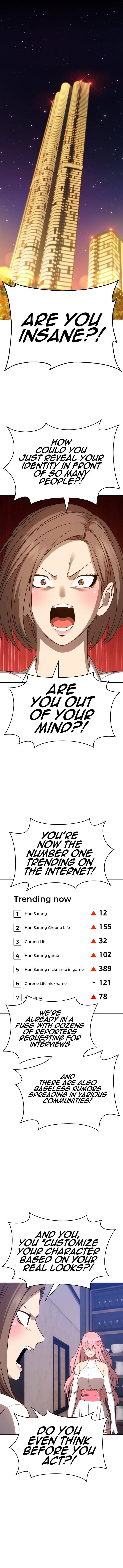 Page 5 of Chapter 17