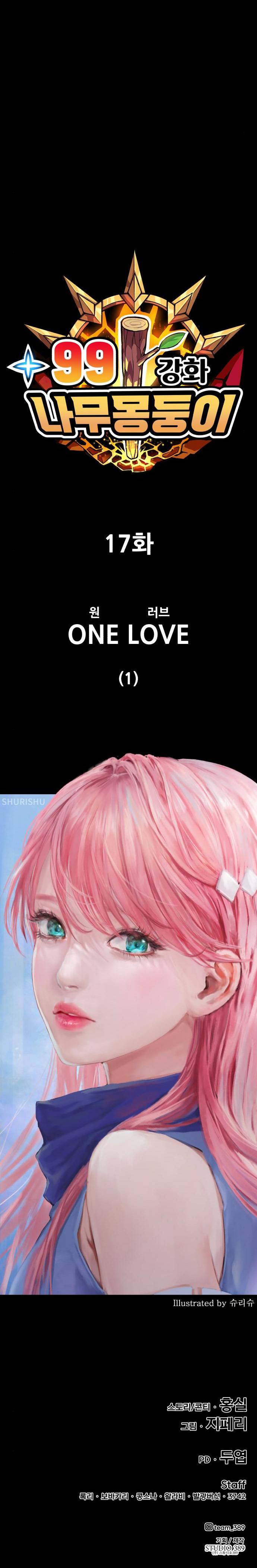 Page 37 of Chapter 17